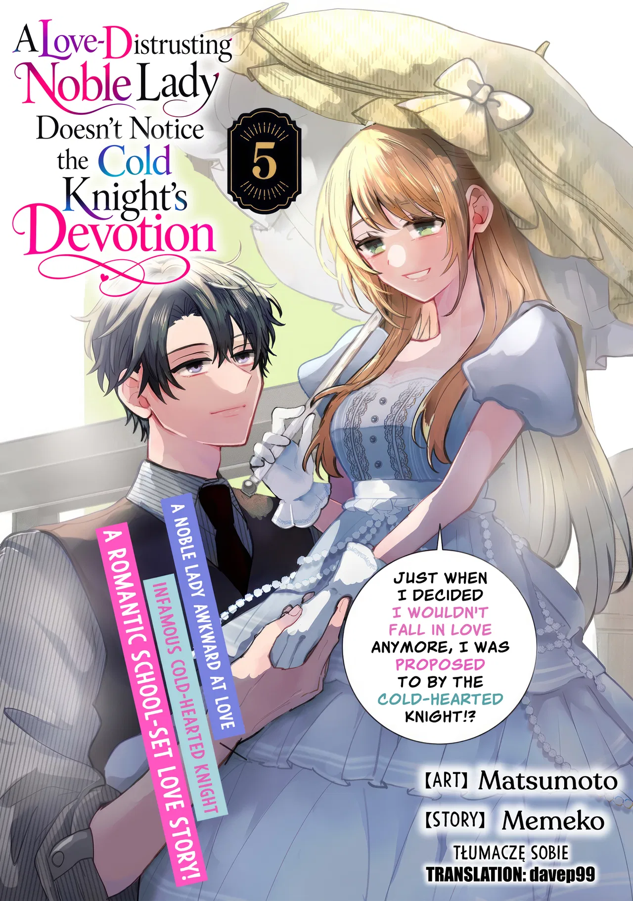 Ren'ai Fushin na Reijou wa Reikoku Kishi-sama no Dekiai ni Kizukanai Chapter 5 – Page 1
