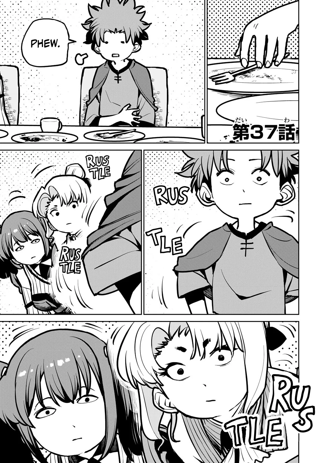 Tsuihou Sareta Cheat Fuyo Majutsushi wa Kimama na Second Life o Ouka Suru.: Ore wa Buki dake ja Naku, Arayuru Mono ni "Kyouka Point" o Fuyo Dekiru shi, Ore no Ishi de Itsudemo Kouk Chapter 37 – Page 1