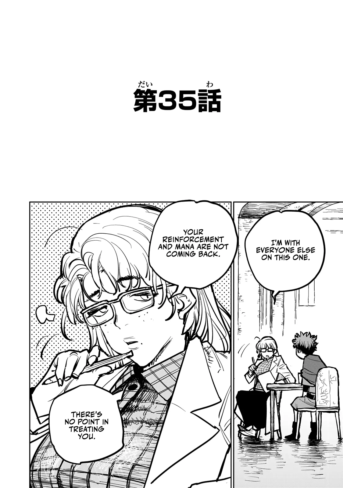 Tsuihou Sareta Cheat Fuyo Majutsushi wa Kimama na Second Life o Ouka Suru.: Ore wa Buki dake ja Naku, Arayuru Mono ni "Kyouka Point" o Fuyo Dekiru shi, Ore no Ishi de Itsudemo Kouk Chapter 35 – Page 1