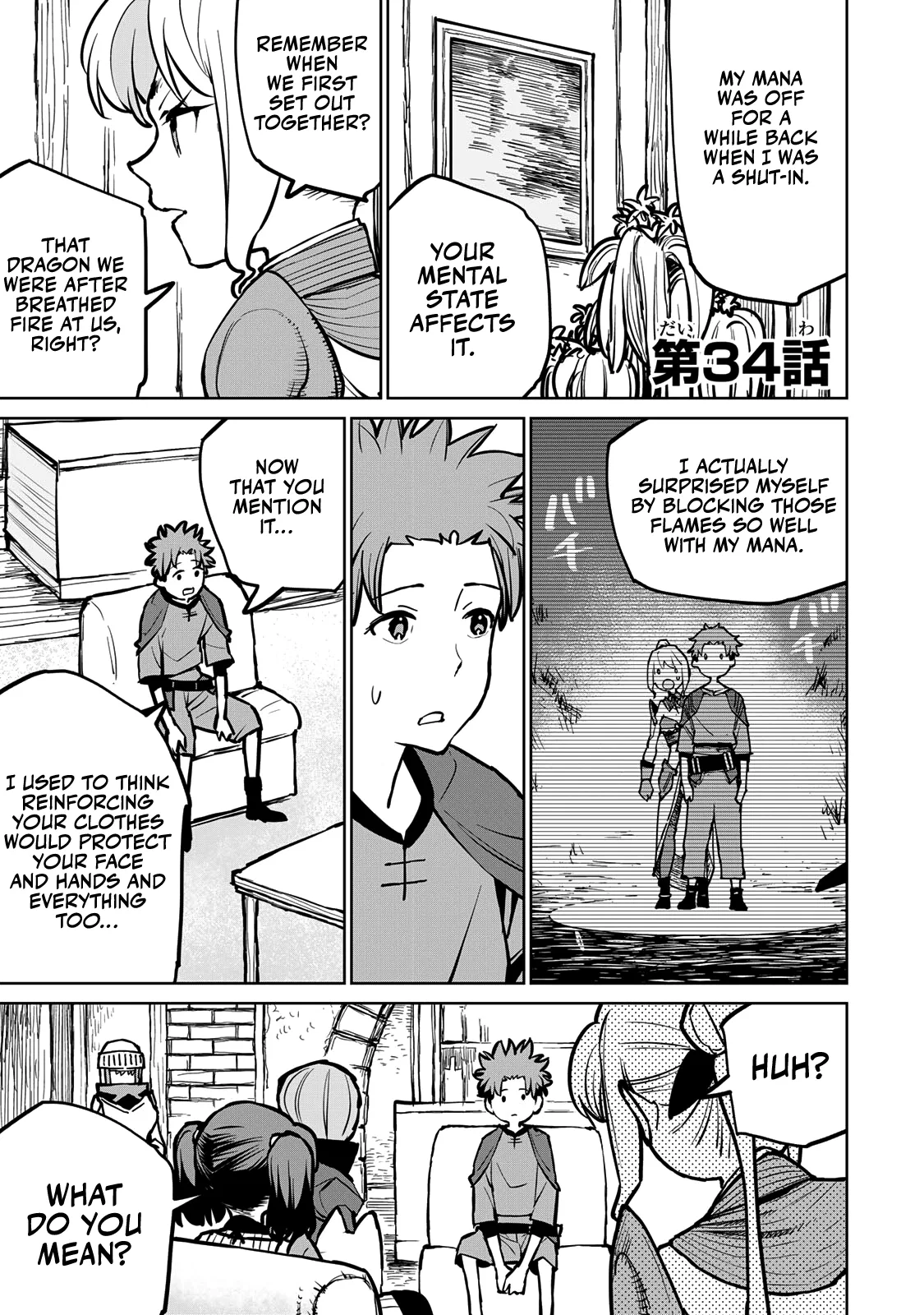 Tsuihou Sareta Cheat Fuyo Majutsushi wa Kimama na Second Life o Ouka Suru.: Ore wa Buki dake ja Naku, Arayuru Mono ni "Kyouka Point" o Fuyo Dekiru shi, Ore no Ishi de Itsudemo Kouk Chapter 34 – Page 1