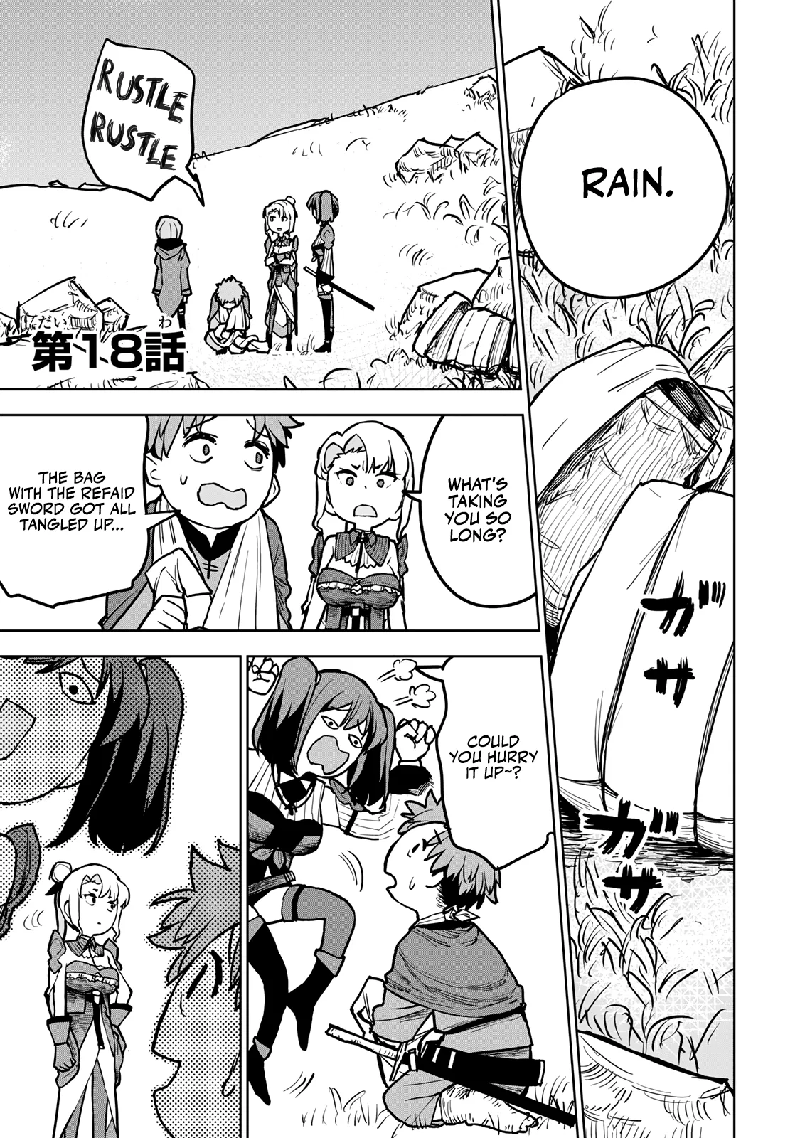 Tsuihou Sareta Cheat Fuyo Majutsushi wa Kimama na Second Life o Ouka Suru.: Ore wa Buki dake ja Naku, Arayuru Mono ni "Kyouka Point" o Fuyo Dekiru shi, Ore no Ishi de Itsudemo Kouk Chapter 18 – Page 1
