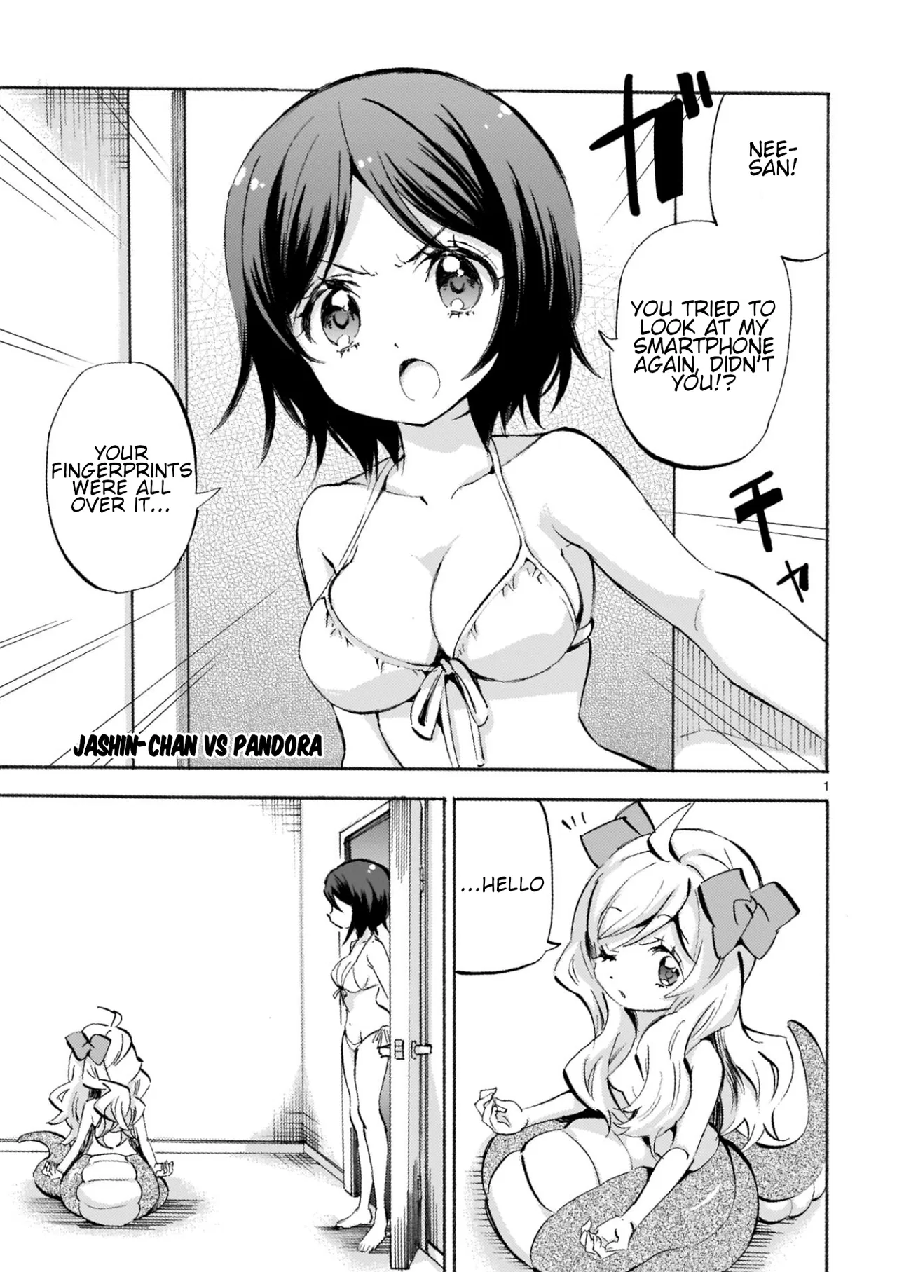 Musashinosen no Shimai Chapter 32.6 – Page 1