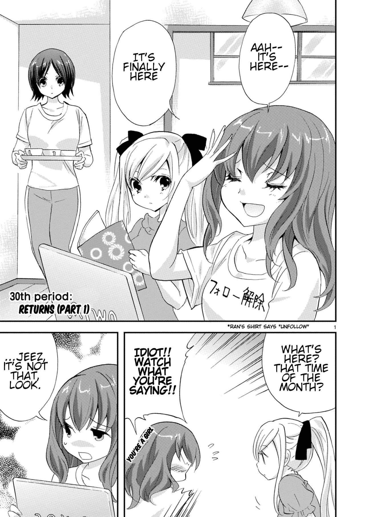 Musashinosen no Shimai Chapter 30 – Page 1