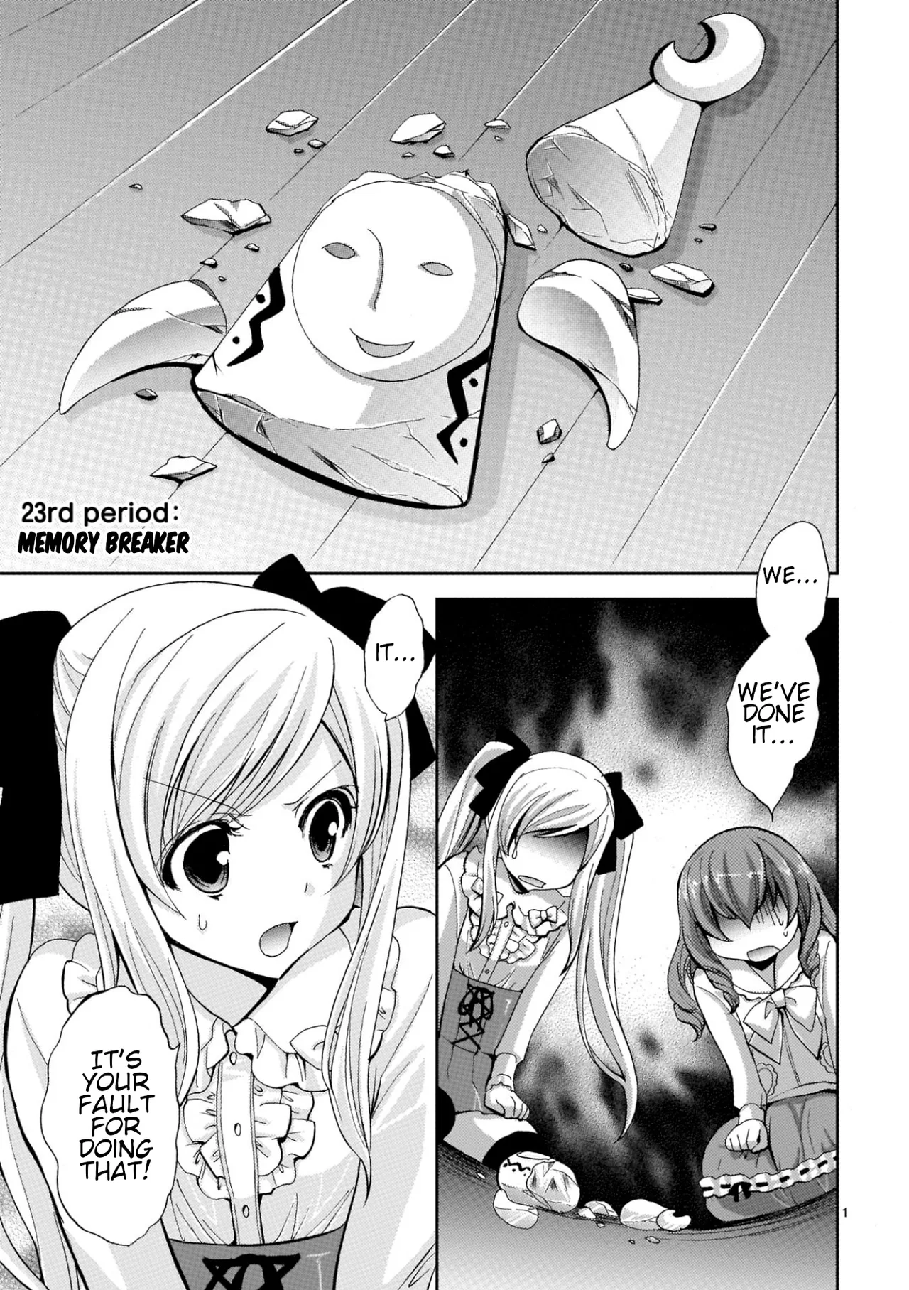 Musashinosen no Shimai Chapter 23 – Page 1