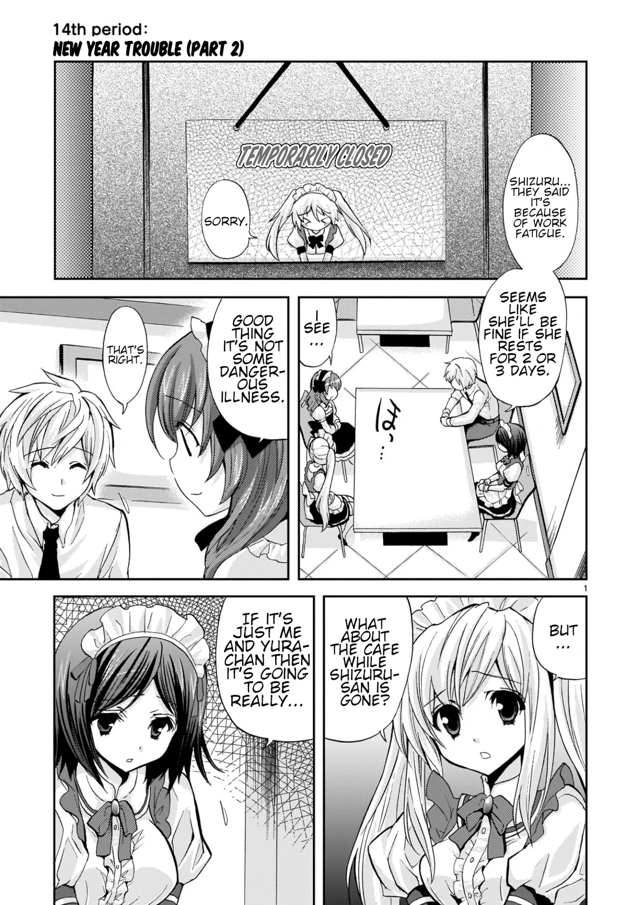 Musashinosen no Shimai Chapter 14 – Page 1