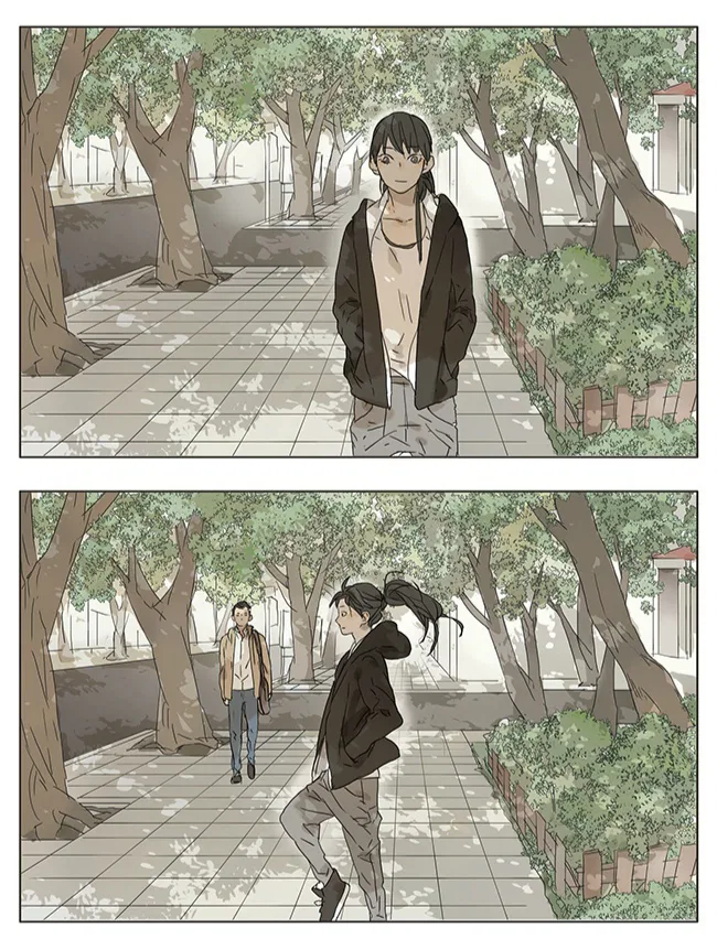 Tāmen De Gùshì Chapitre 25 VF – Page 1