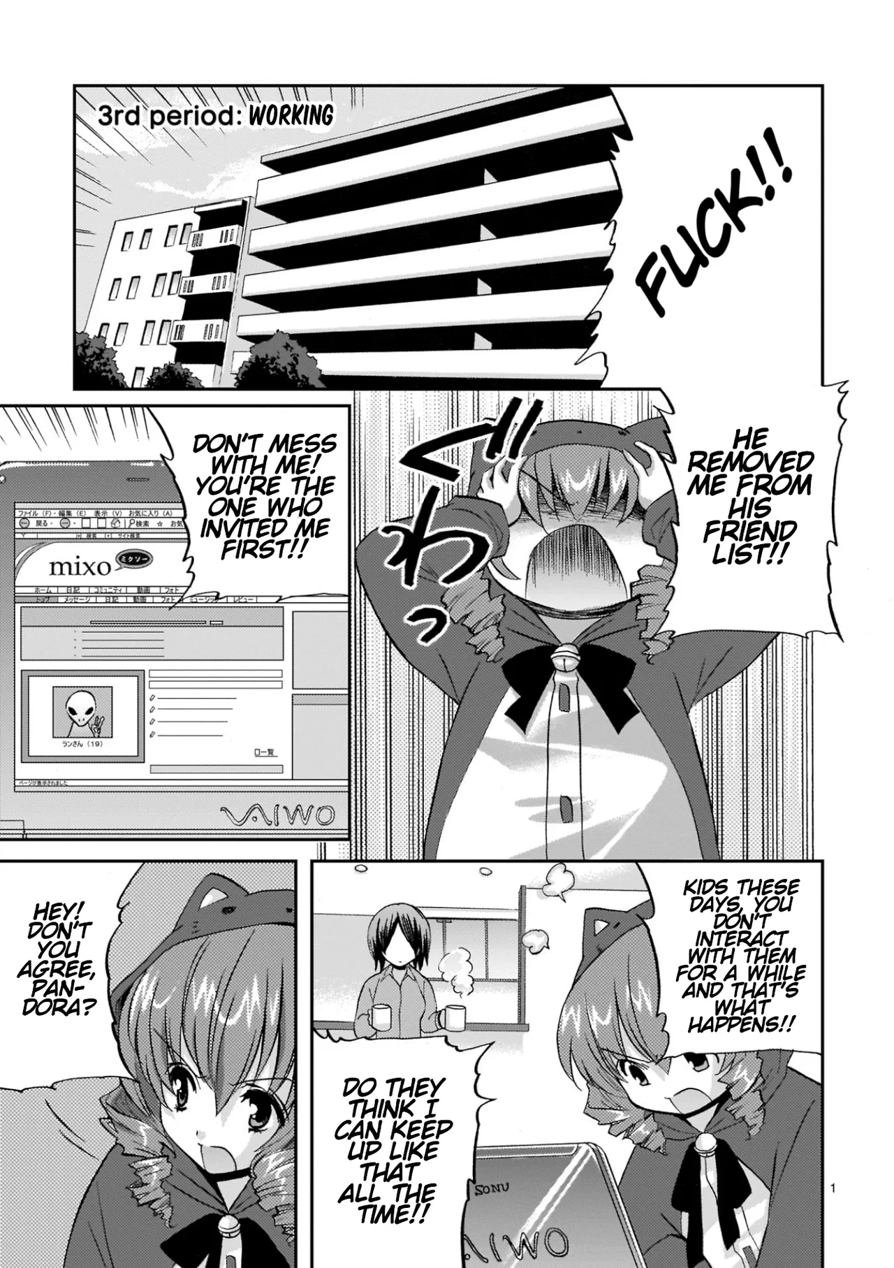 Musashinosen no Shimai Chapter 3 – Page 1