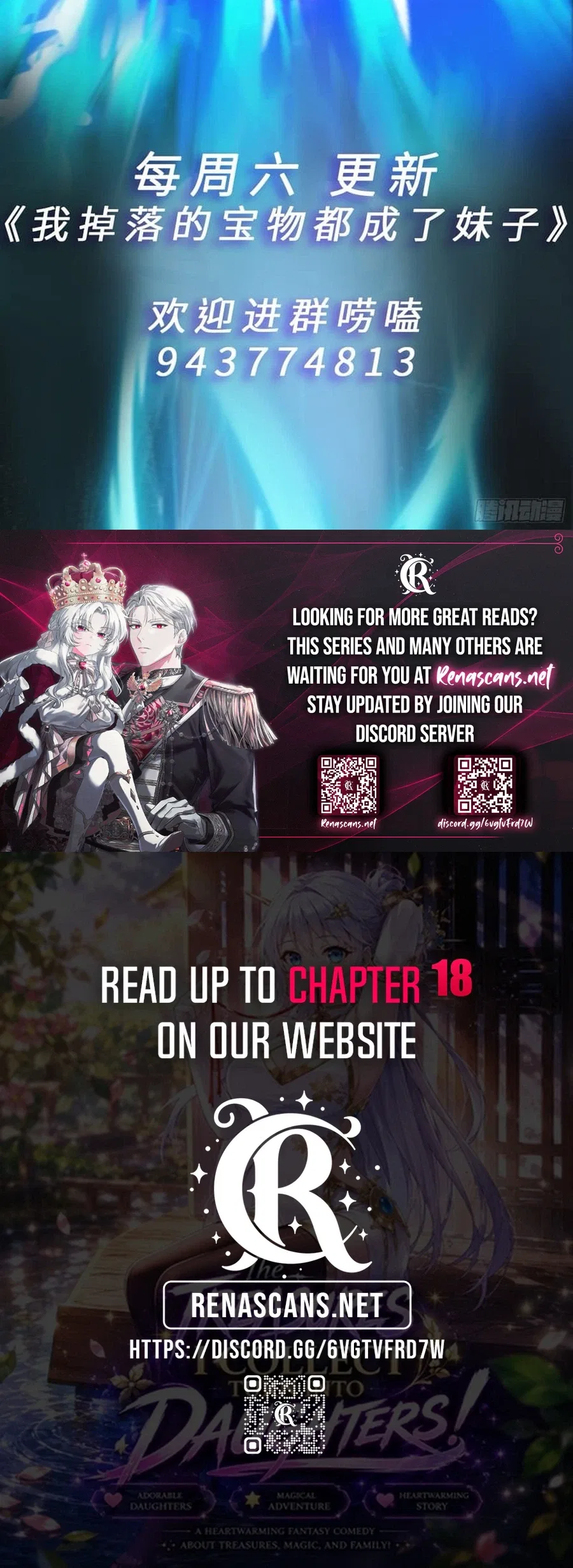 All the Treasures I Dropped Became Girls Chapter 12 – Page 24