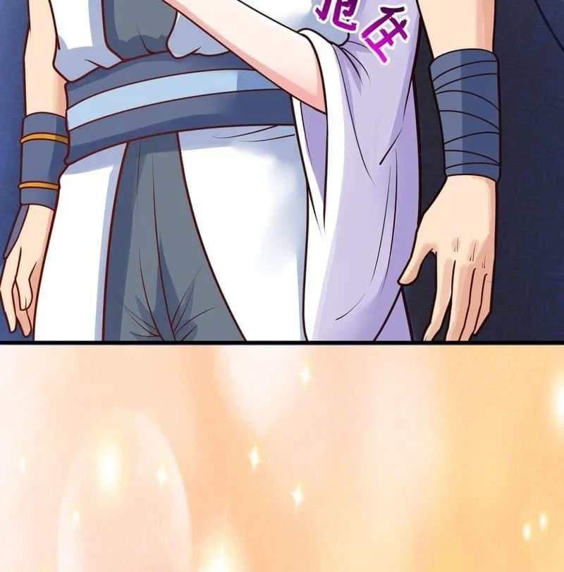 All the Treasures I Dropped Became Girls Chapter 6 – Page 24