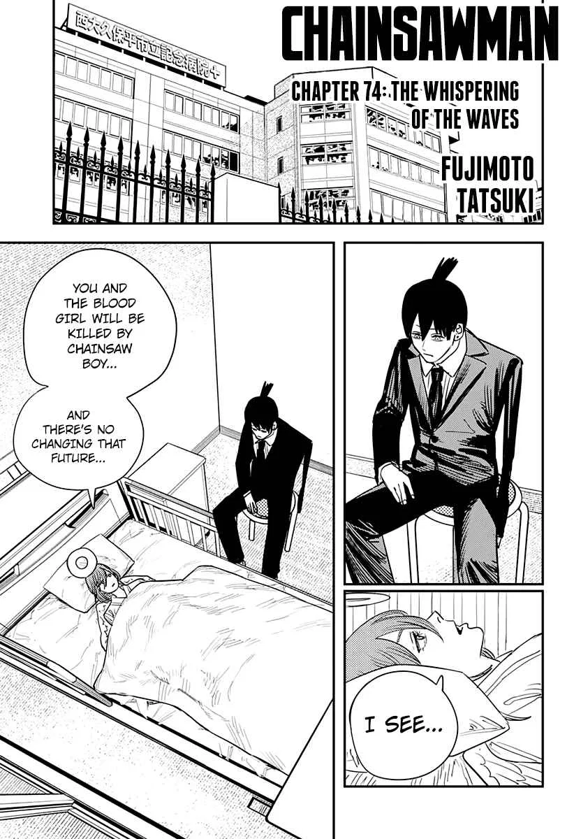Chainsaw Man Chainsaw Man Chapter 74 – Page 1