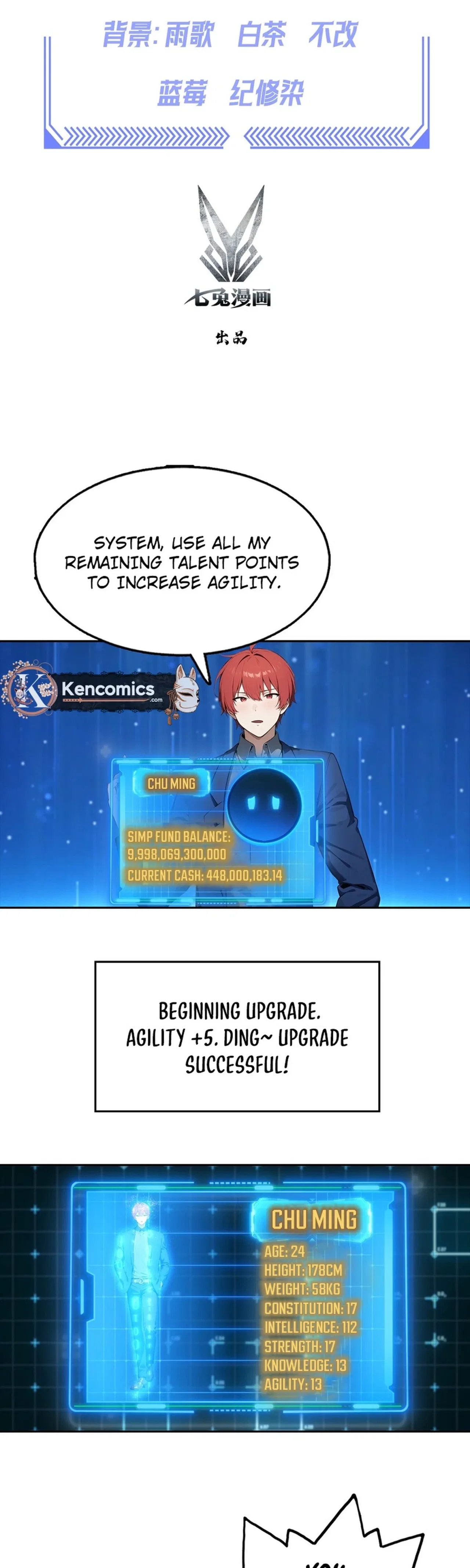 Comeback System: I Maxed Out the Goddess’s Favorability Chapter 31 – Page 2