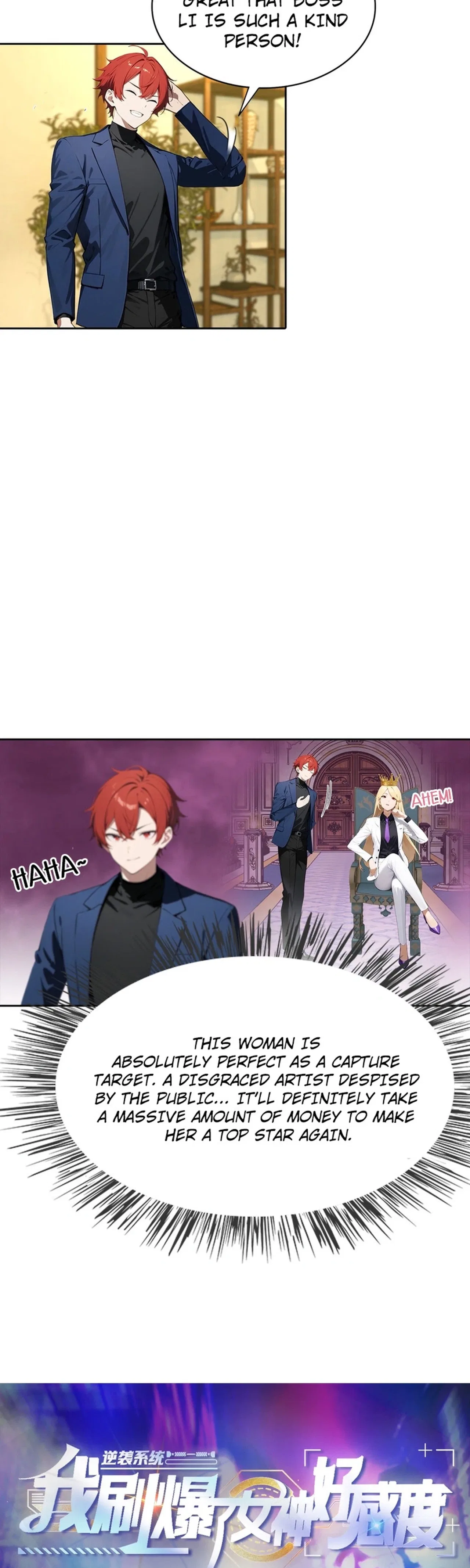 Comeback System: I Maxed Out the Goddess’s Favorability Chapter 31 – Page 18