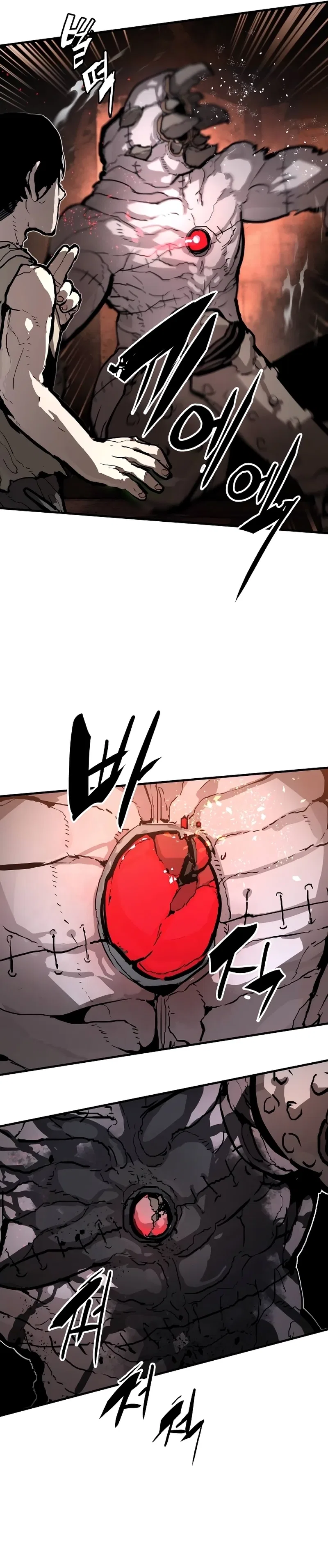 War of Corpses Chapter 1 – Page 12