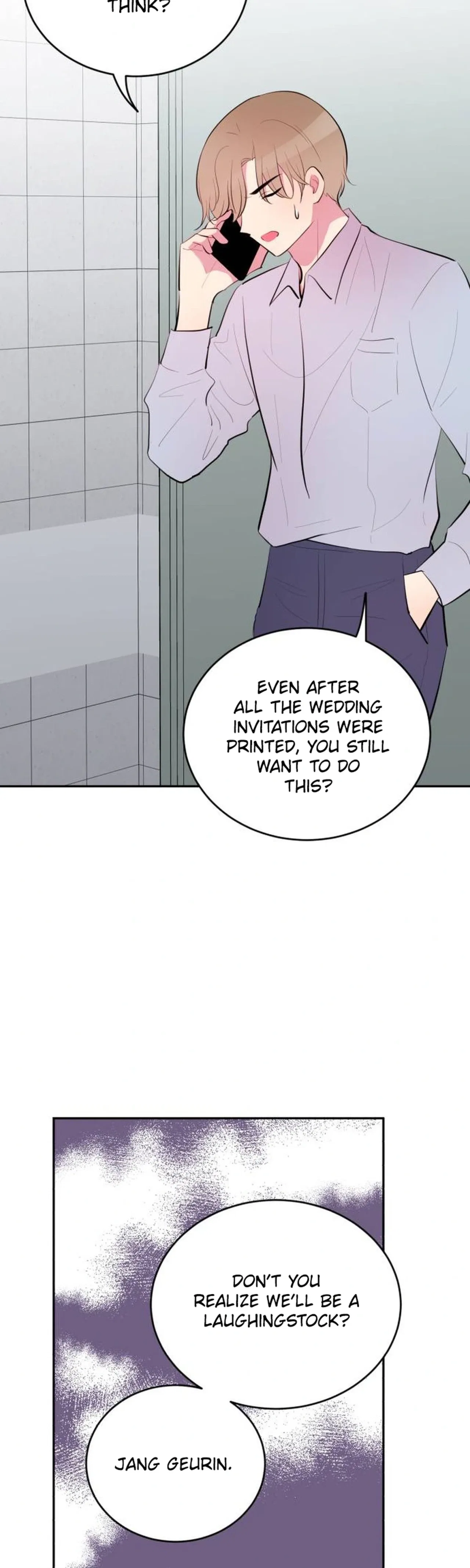 Even If You Don’t Have a Third Chapter 48 – Page 2