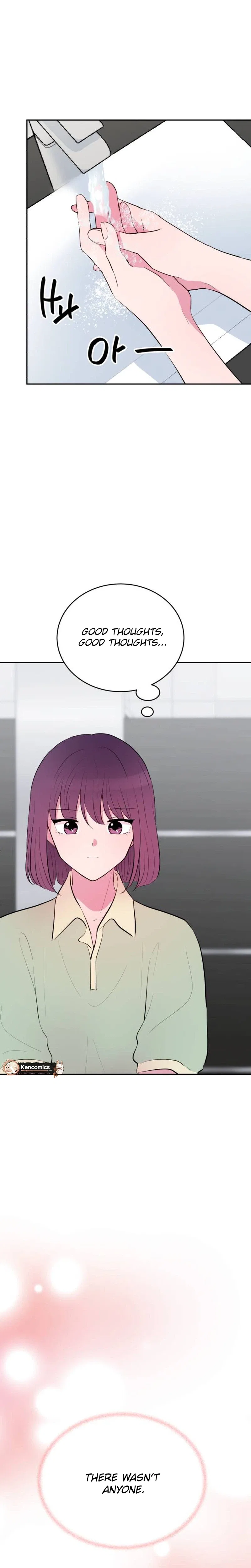 Even If You Don’t Have a Third Chapter 48 – Page 16