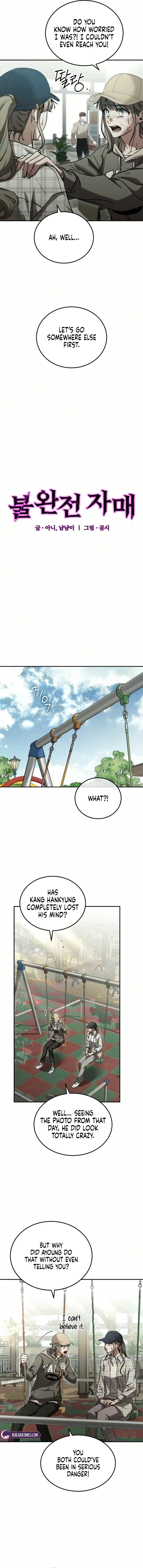 Our Incomplete Bond Chapter 20 – Page 2