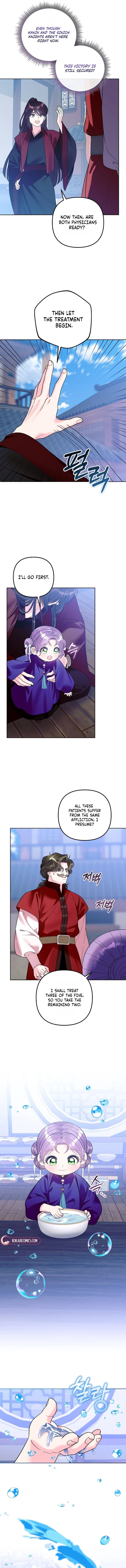 The Terminally Ill Baby Healer Doesn’t Hide Her Genius Chapter 51 – Page 13