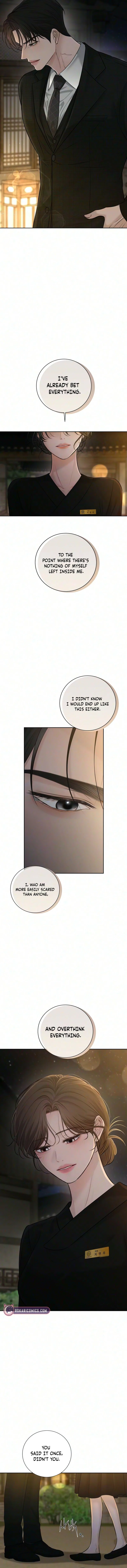 The Villain’s Pure Love Chapter 43 – Page 2