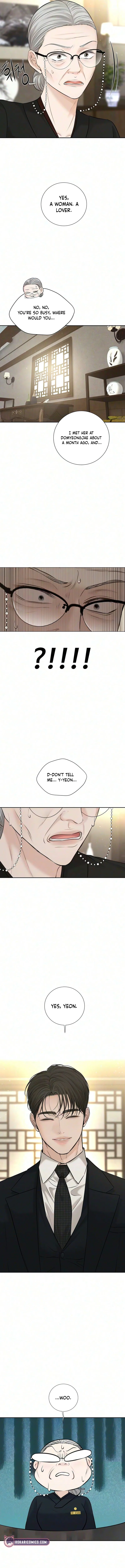 The Villain’s Pure Love Chapter 43 – Page 11