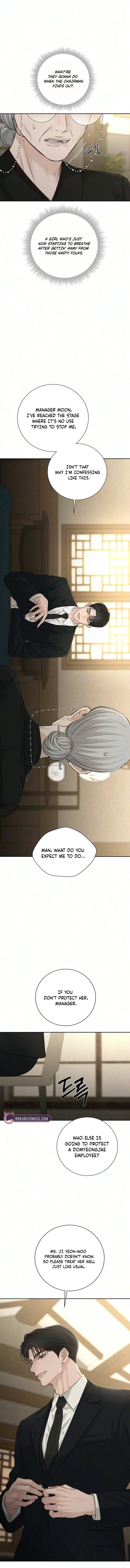 The Villain’s Pure Love Chapter 43 – Page 13