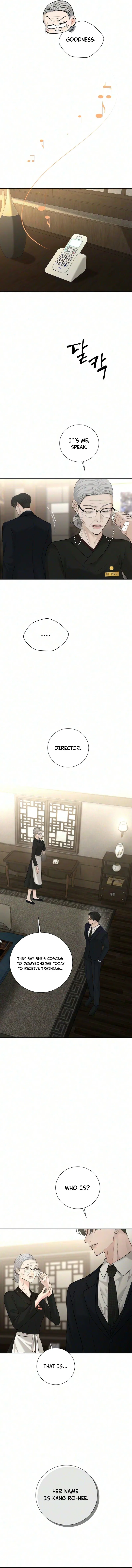 The Villain’s Pure Love Chapter 43 – Page 14