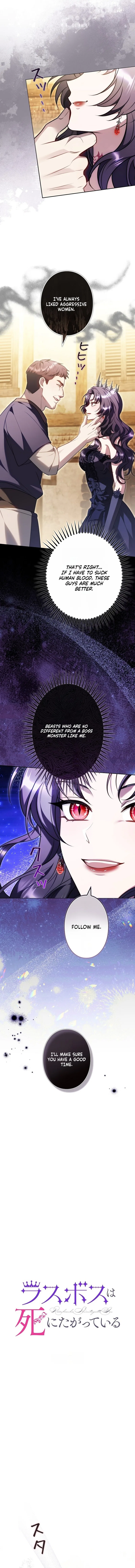 The Final Boss Wants to Die Chapter 18 – Page 2