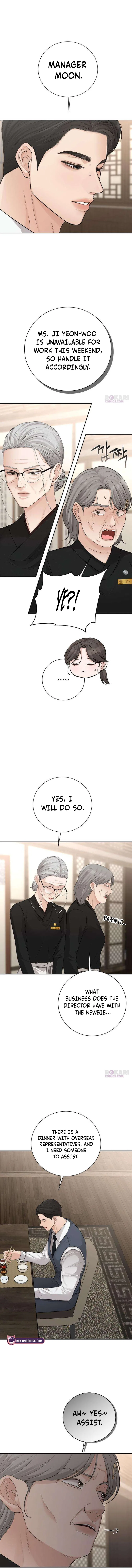 The Villain’s Pure Love Chapter 12 – Page 7