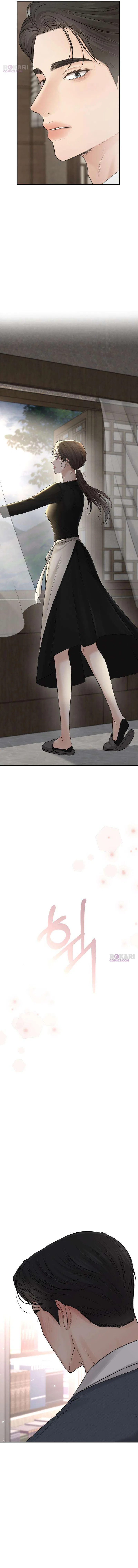 The Villain’s Pure Love Chapter 12 – Page 18