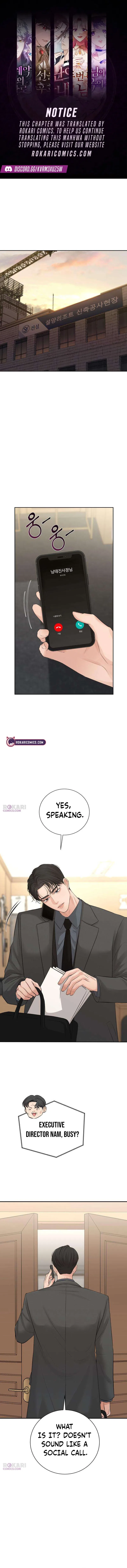 The Villain’s Pure Love Chapter 11 – Page 1