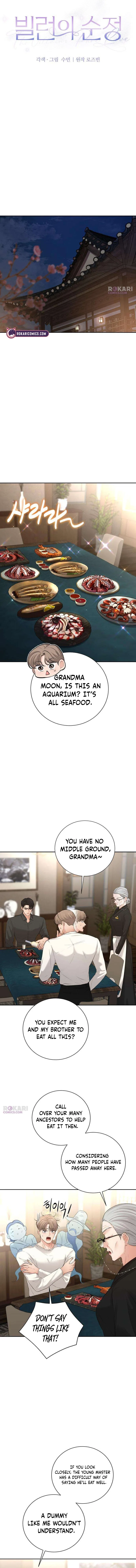 The Villain’s Pure Love Chapter 11 – Page 4