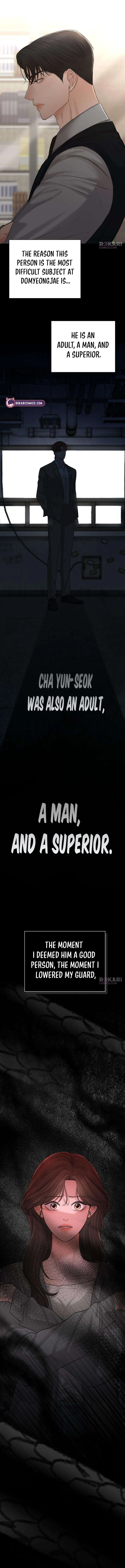 The Villain’s Pure Love Chapter 11 – Page 11