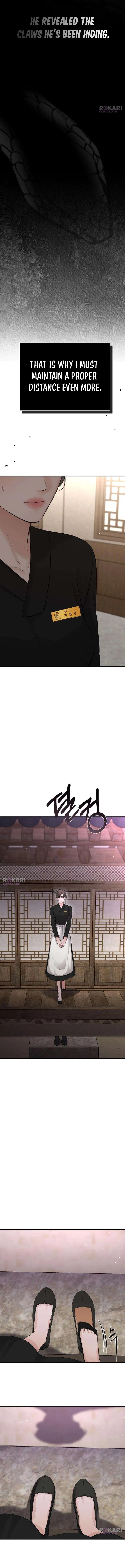 The Villain’s Pure Love Chapter 11 – Page 12