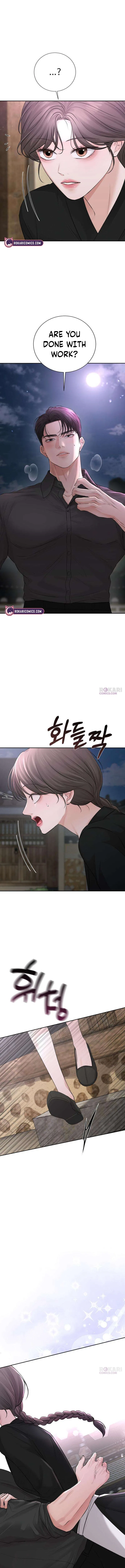 The Villain’s Pure Love Chapter 11 – Page 13