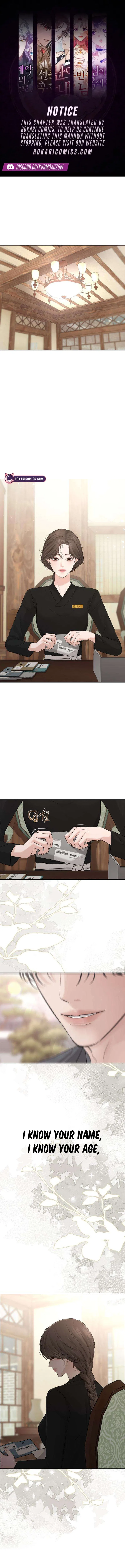 The Villain’s Pure Love Chapter 10 – Page 1