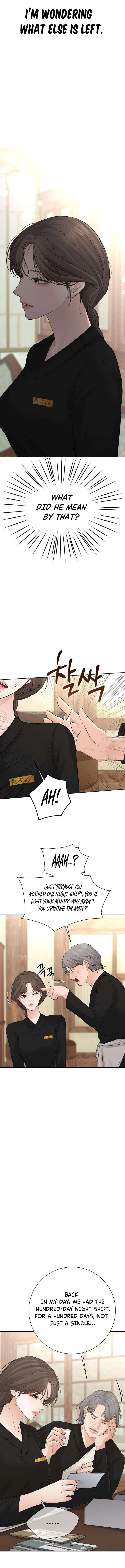 The Villain’s Pure Love Chapter 10 – Page 2