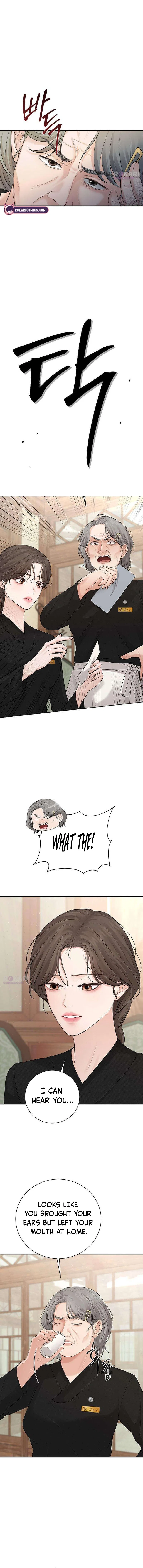 The Villain’s Pure Love Chapter 10 – Page 3