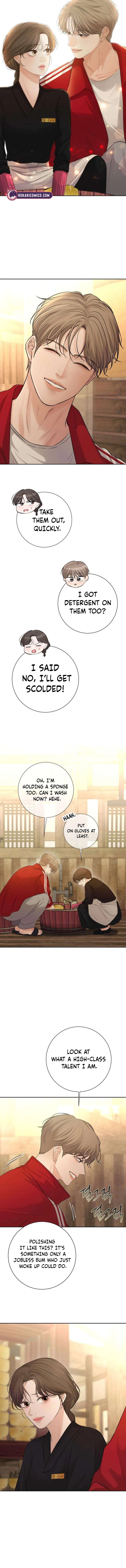 The Villain’s Pure Love Chapter 10 – Page 13