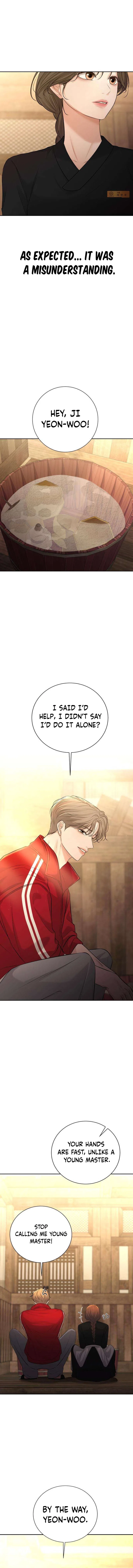 The Villain’s Pure Love Chapter 10 – Page 15