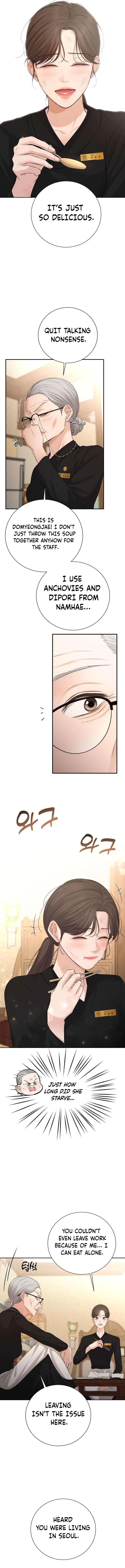 The Villain’s Pure Love Chapter 8 – Page 12