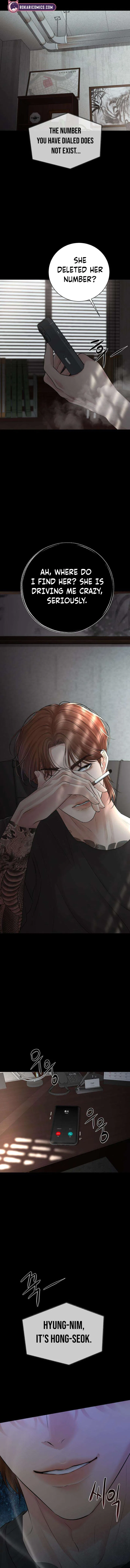 The Villain’s Pure Love Chapter 8 – Page 17