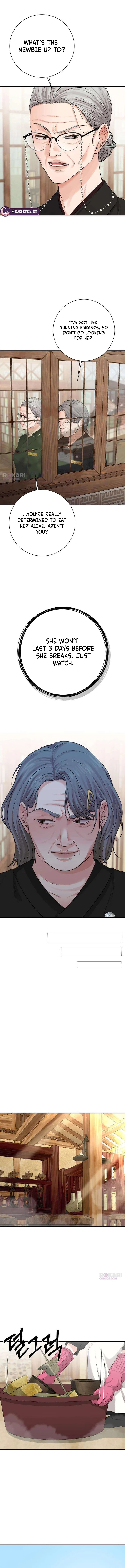 The Villain’s Pure Love Chapter 7 – Page 9