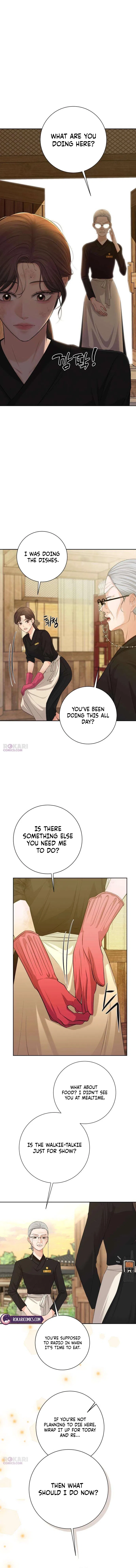 The Villain’s Pure Love Chapter 7 – Page 12