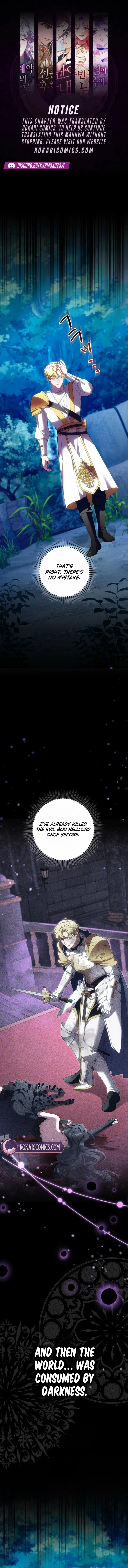 The Final Boss Wants to Die Chapter 12 – Page 1