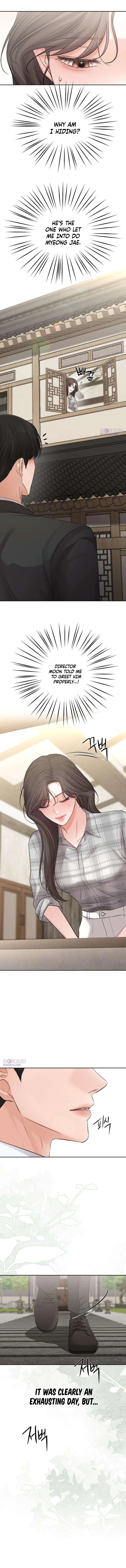 The Villain’s Pure Love Chapter 6 – Page 5