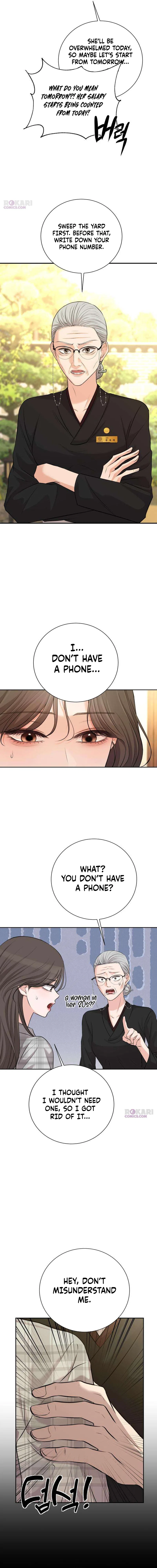 The Villain’s Pure Love Chapter 6 – Page 7