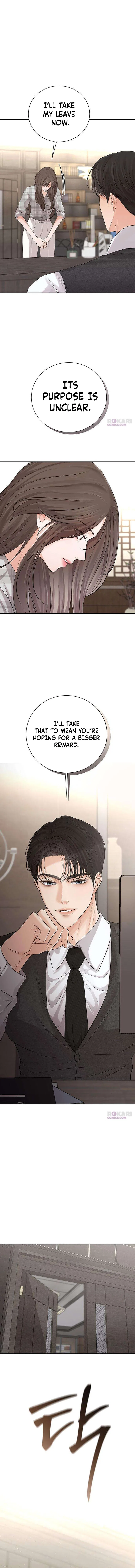 The Villain’s Pure Love Chapter 6 – Page 13