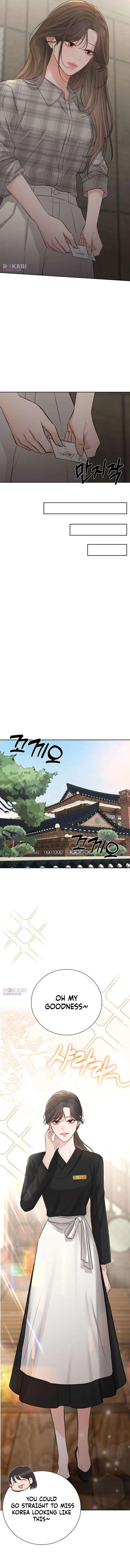 The Villain’s Pure Love Chapter 6 – Page 14