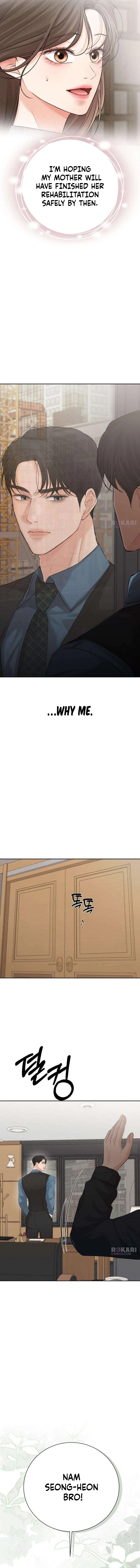 The Villain’s Pure Love Chapter 6 – Page 19