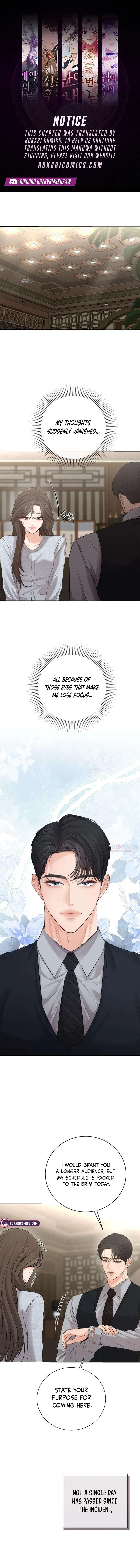 The Villain’s Pure Love Chapter 5 – Page 1