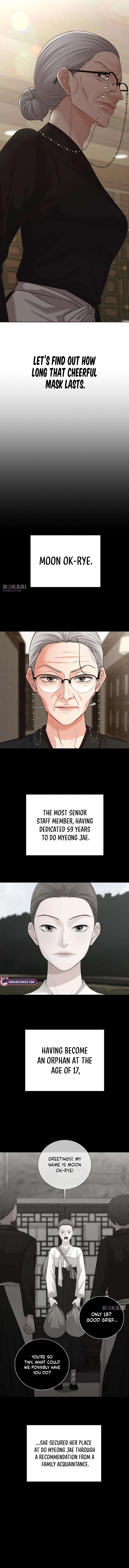 The Villain’s Pure Love Chapter 5 – Page 9